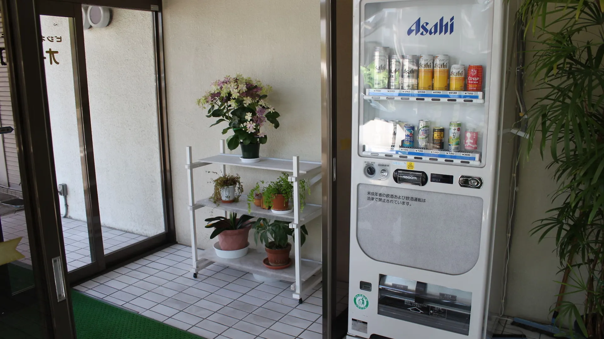 Business Hotel Okuro Hakodate