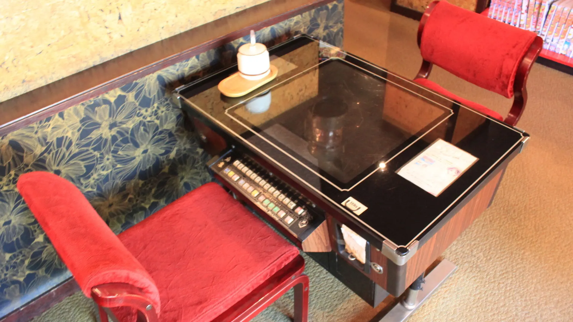 Business Hotel Okuro Hakodate