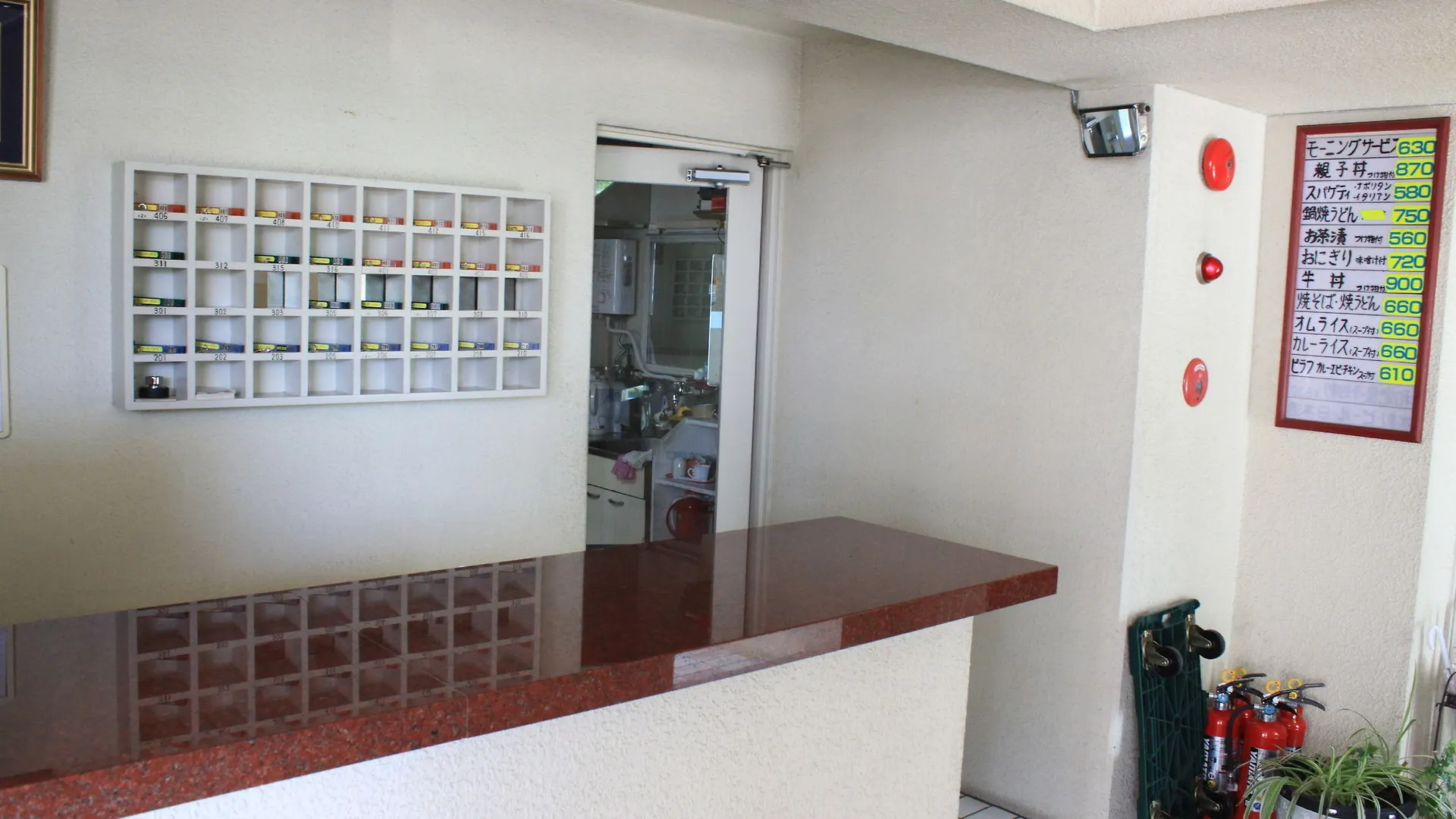 Business Hotel Okuro Hakodate