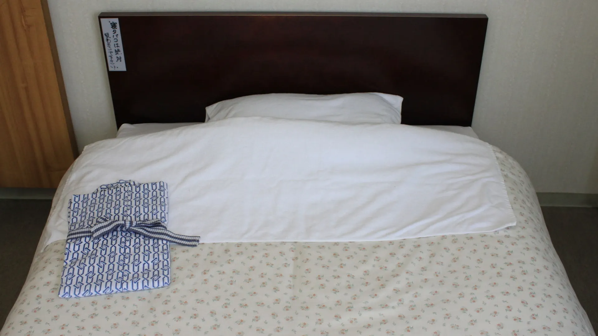 **  Business Hotel Okuro Hakodate Japan